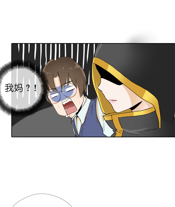 第58话7