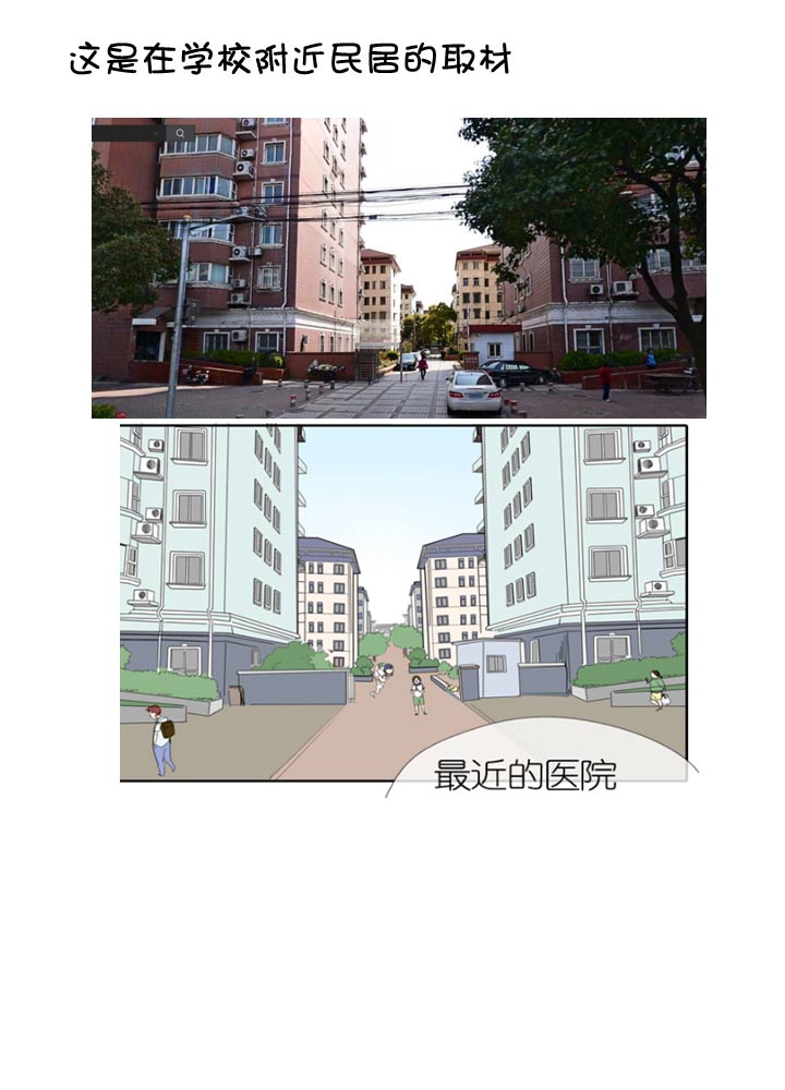 【新春特别篇】11