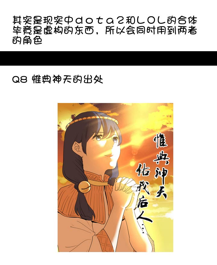 【新春特别篇】15