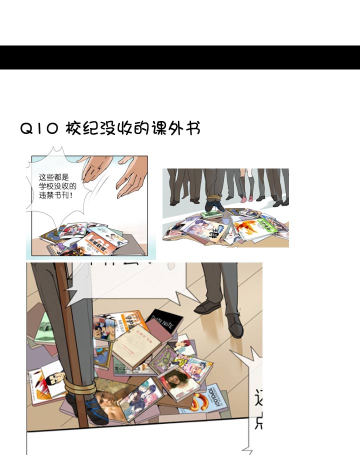 【新春特别篇】17