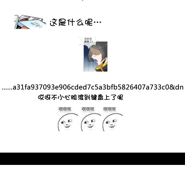 【新春特别篇】19