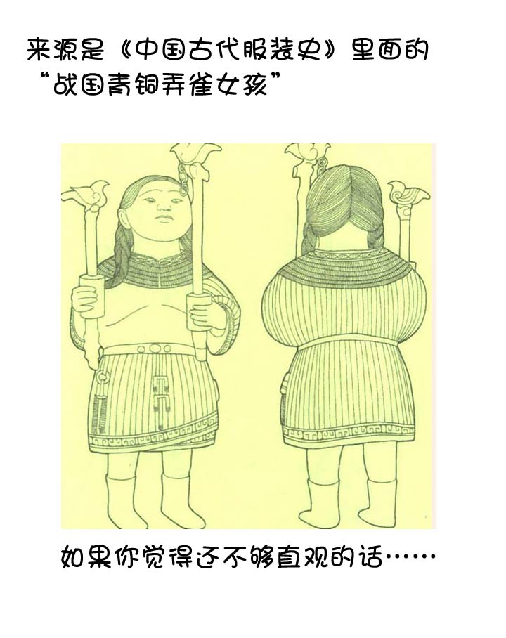 【新春特别篇】2