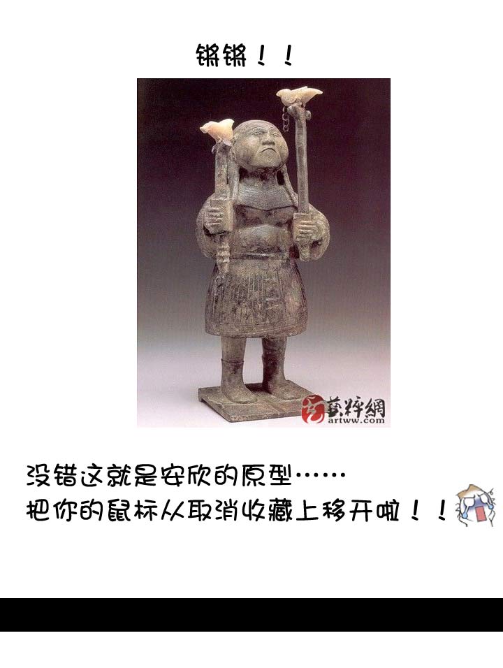 【新春特别篇】3