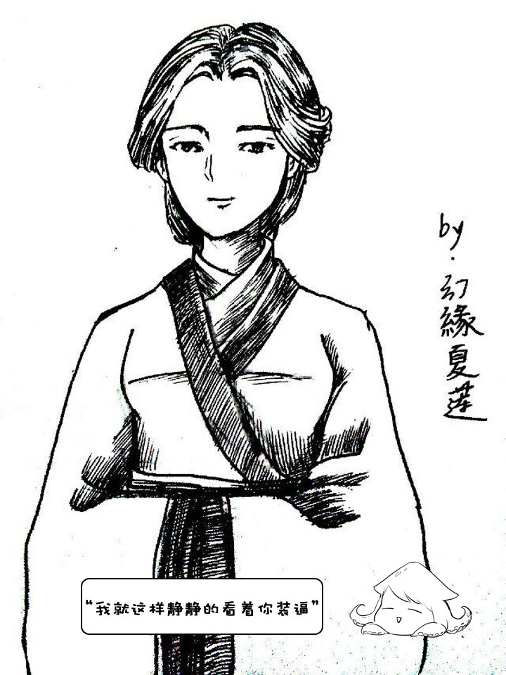 【新春特别篇】41