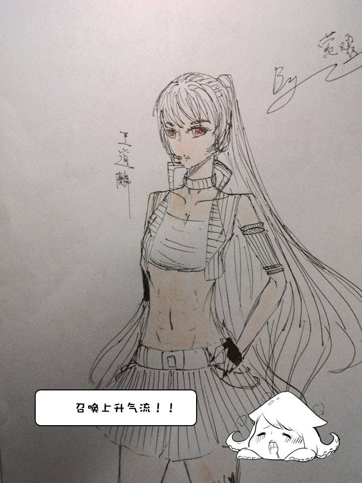 【新春特别篇】42