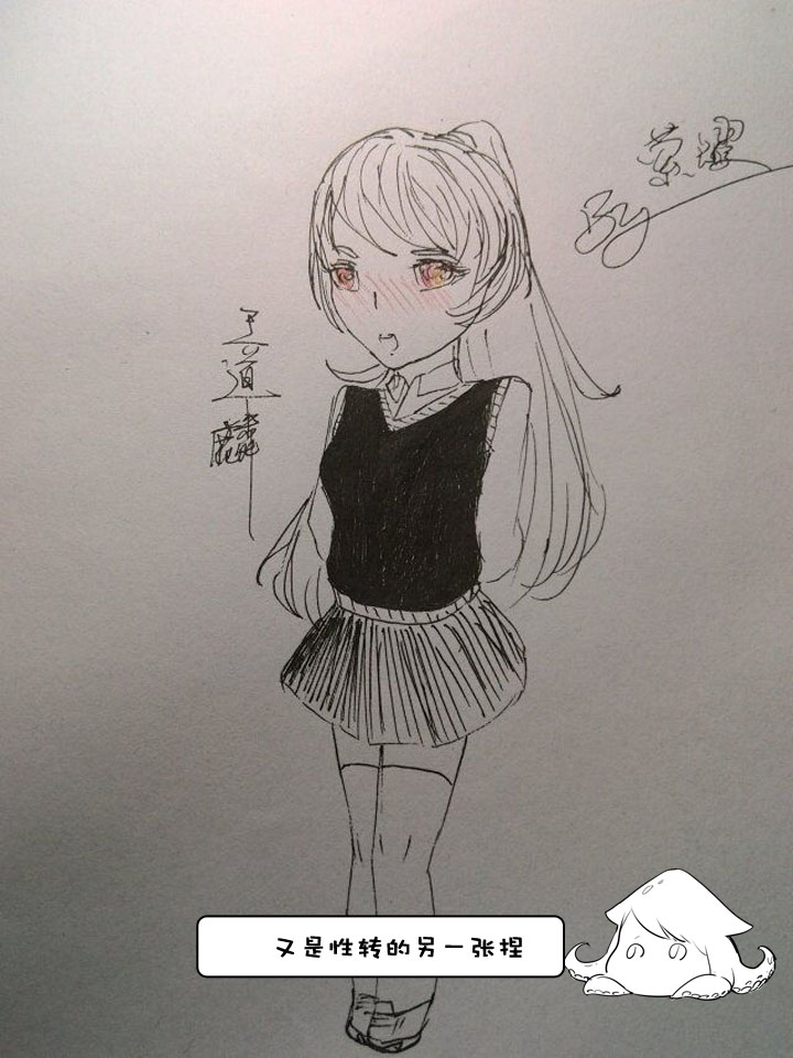 【新春特别篇】43