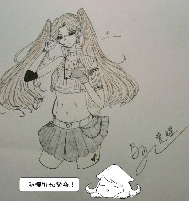 【新春特别篇】45