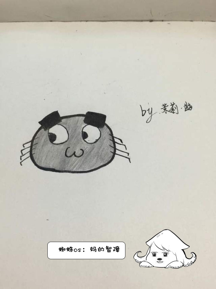 【新春特别篇】46