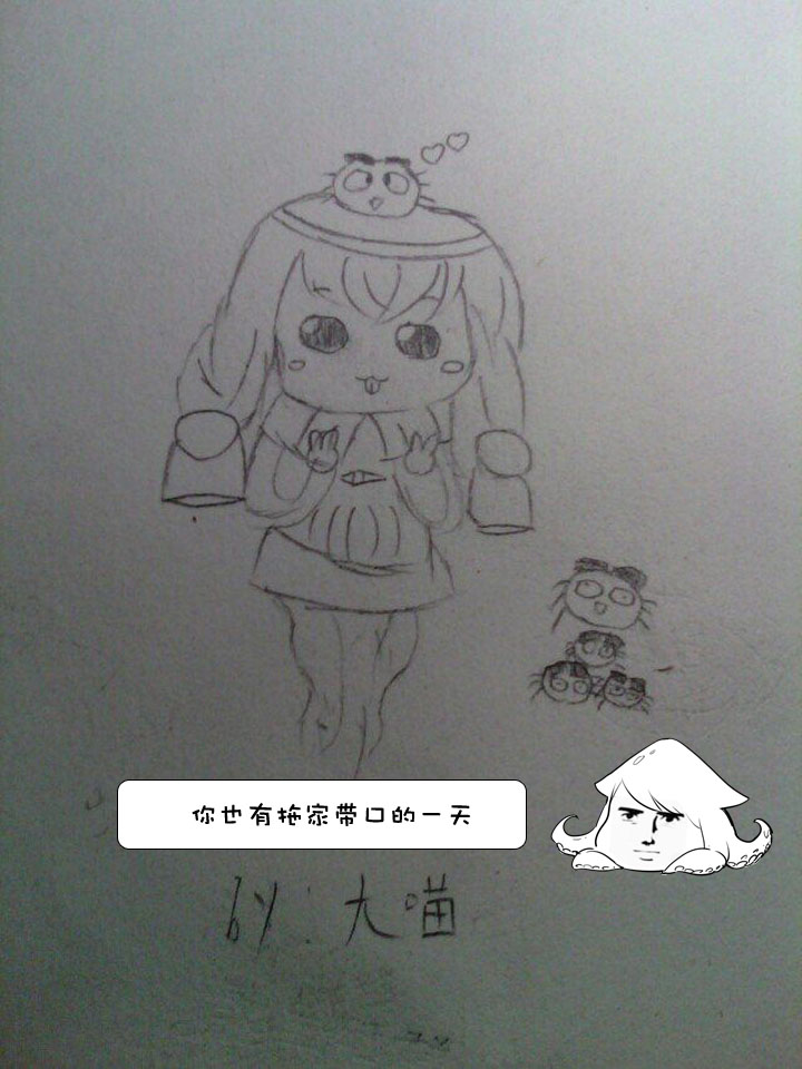 【新春特别篇】52