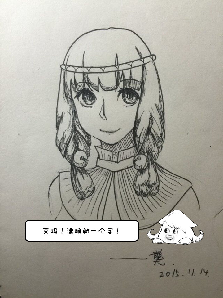 【新春特别篇】54