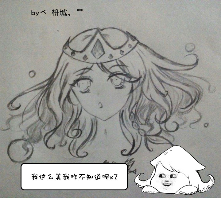 【新春特别篇】58