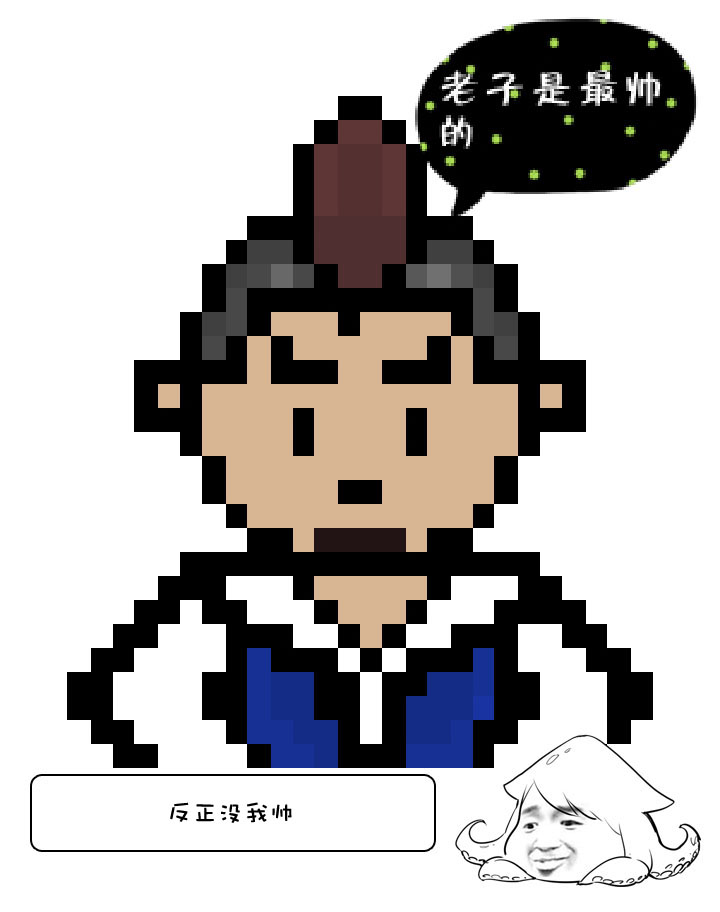 【新春特别篇】61