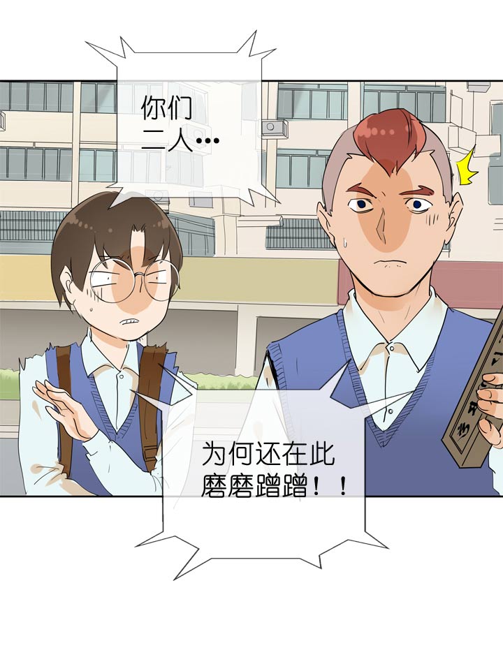 第61话18