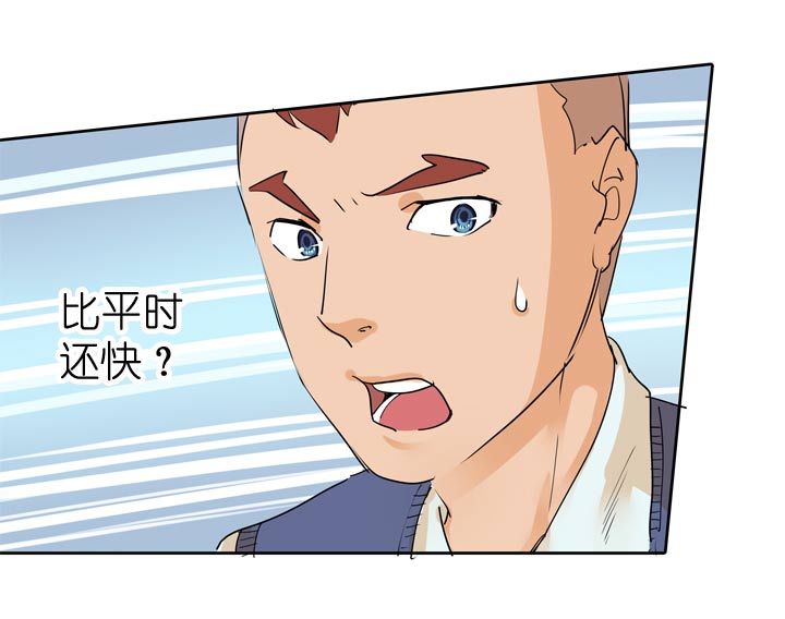 第61话22