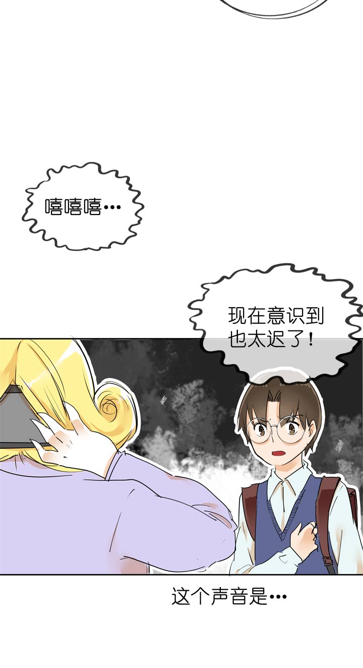 第62话19