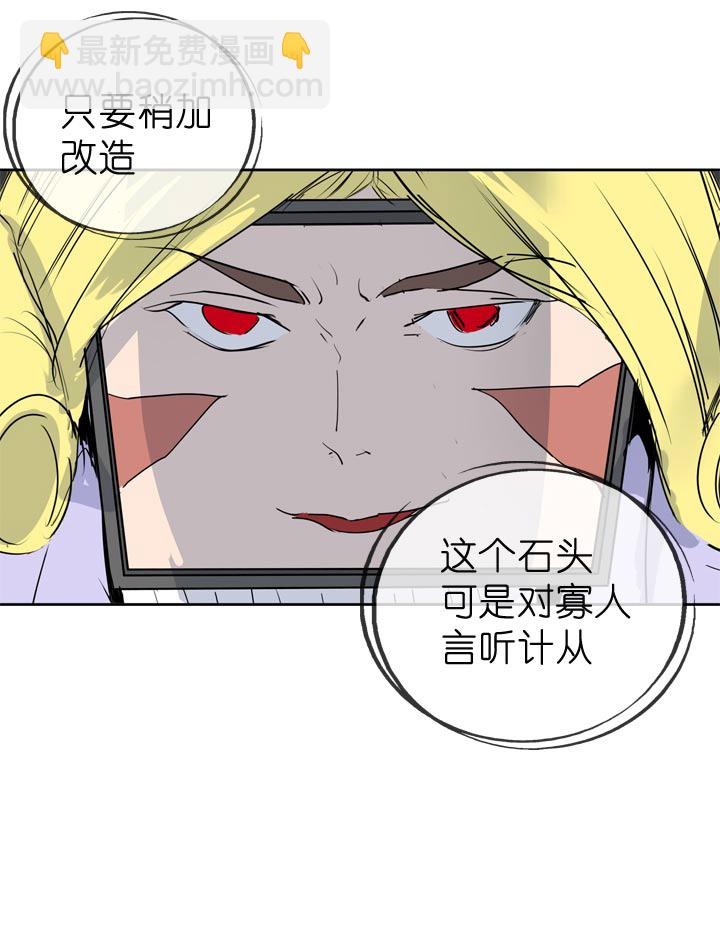 第62话26