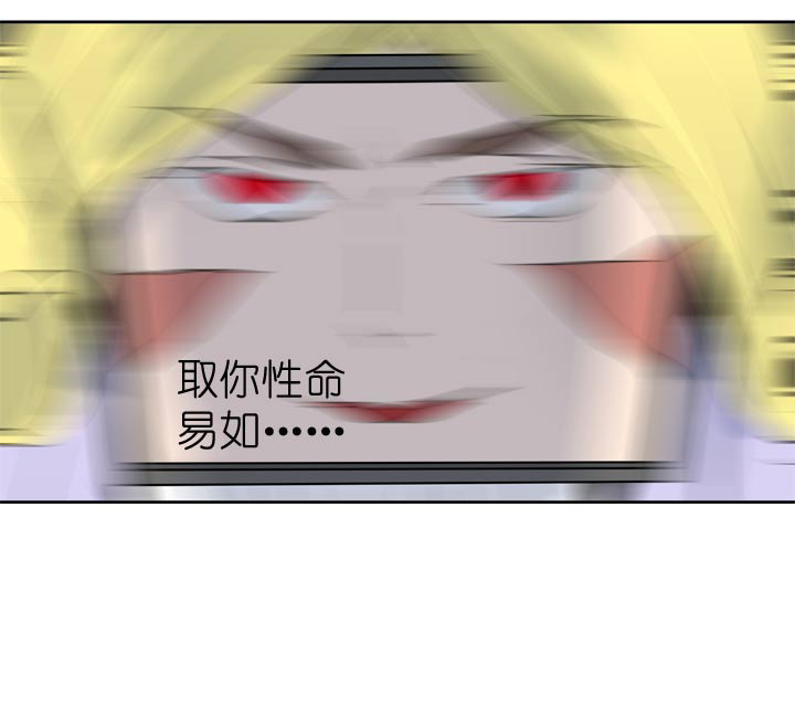 第62话27