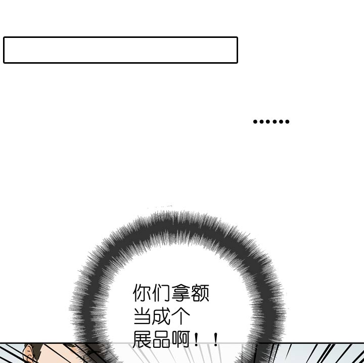 第62话3