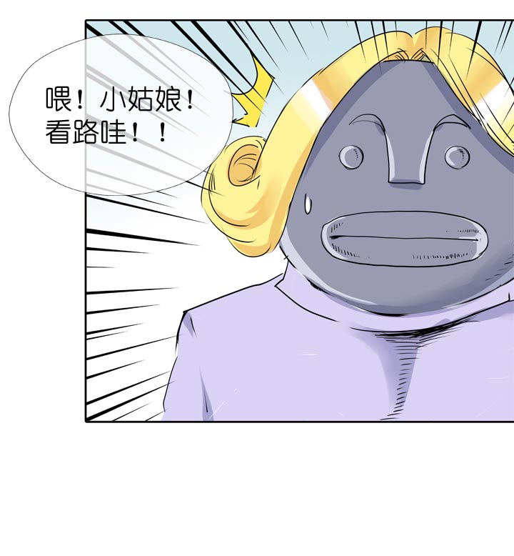 第62话32