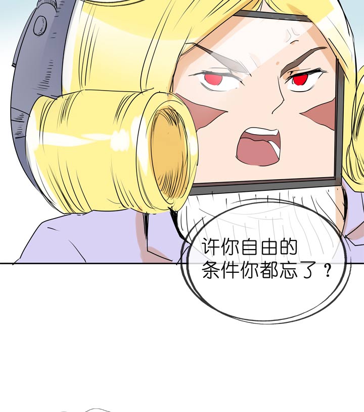 第62话35