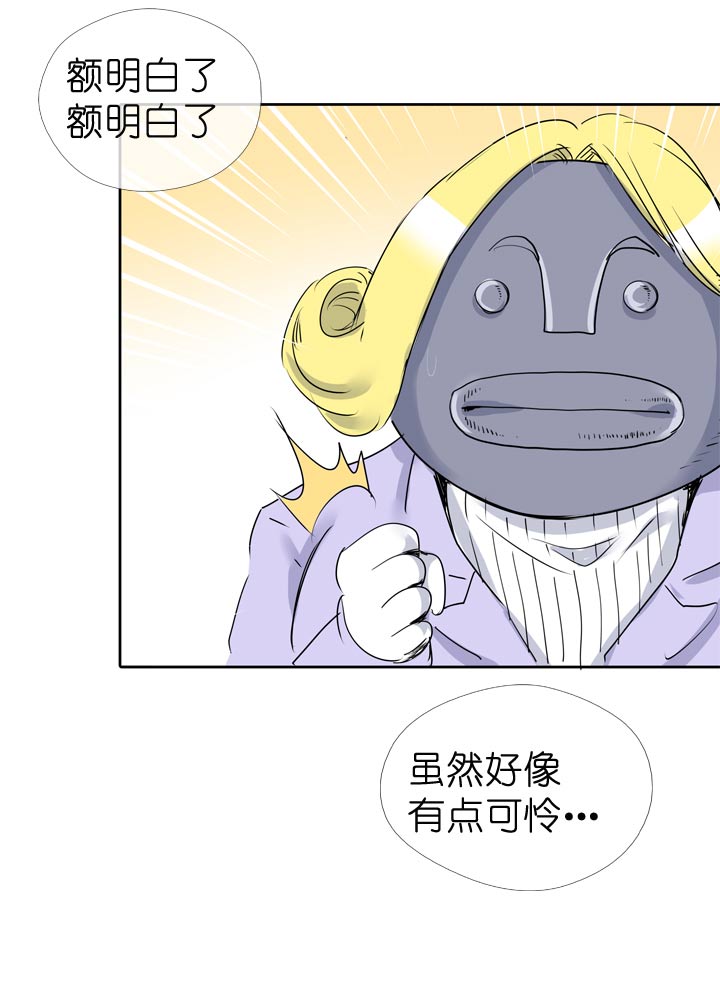 第62话37
