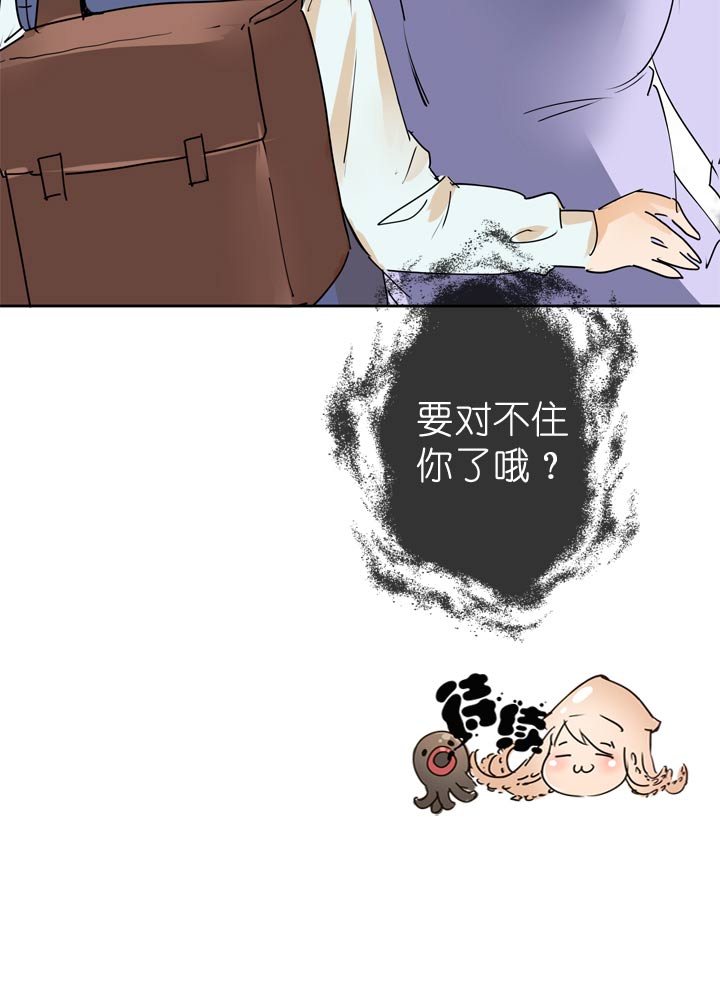 第62话39