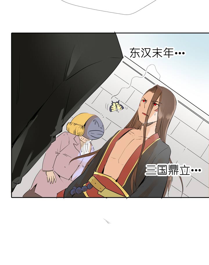 第64话10