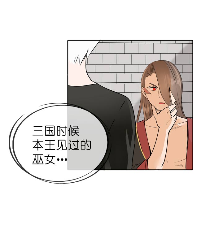 第64话11