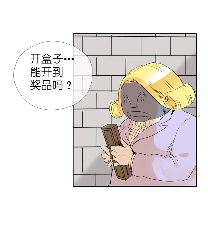 第64话17