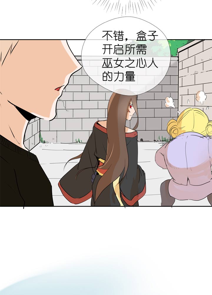 第64话20