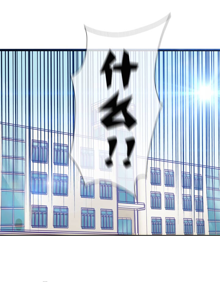 第64话24