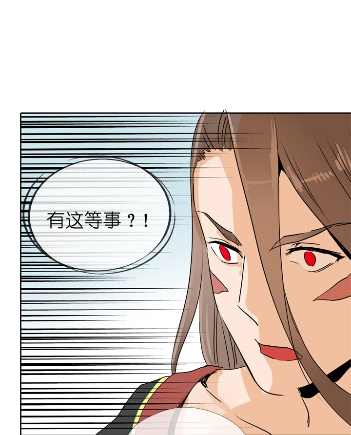第64话7