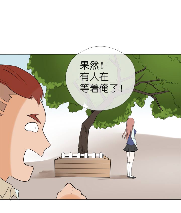 第66话1