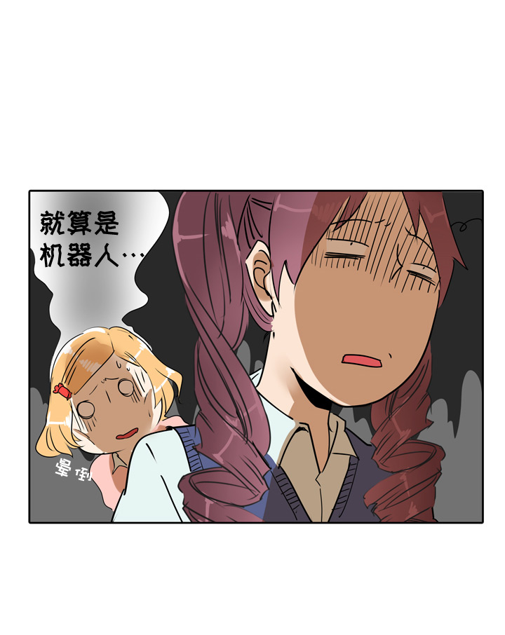 第69话16