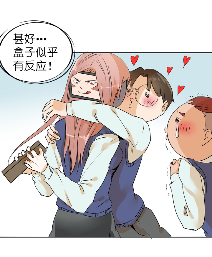 第69话17