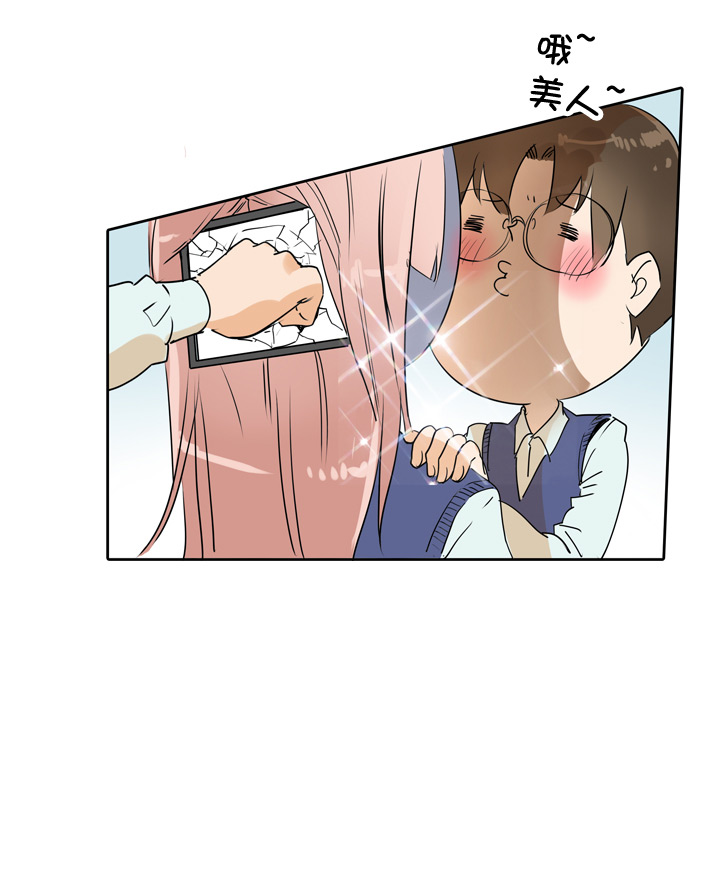 第69话21
