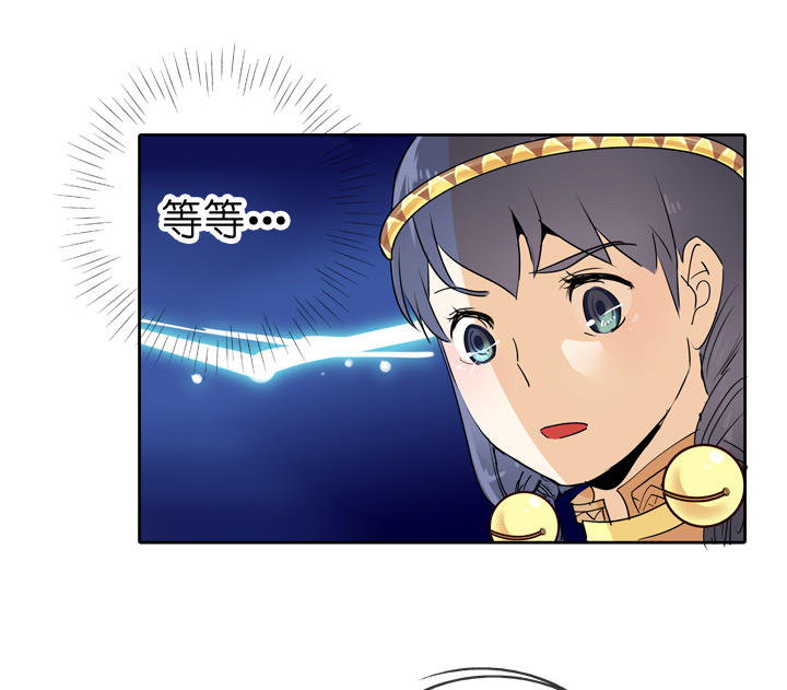 第69话26