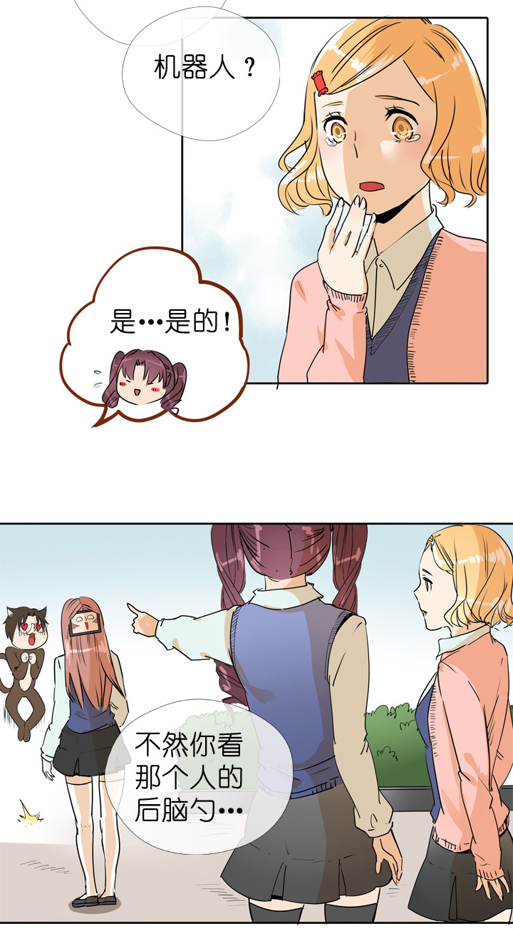 第69话5