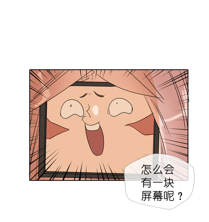第69话6