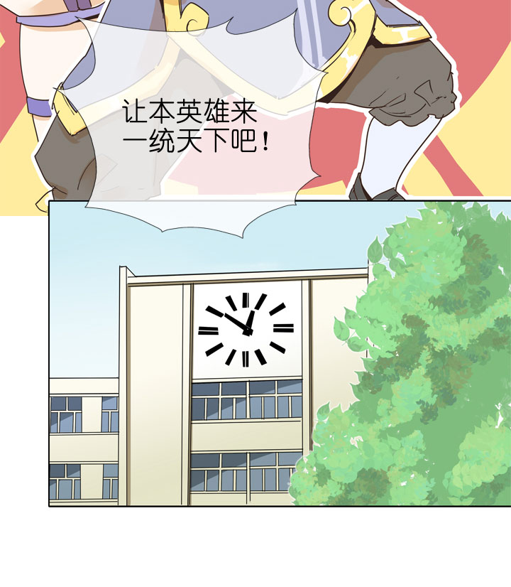 第75话15