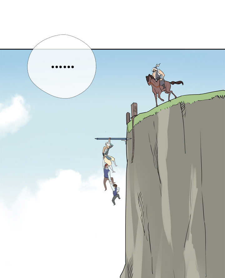 第75话16