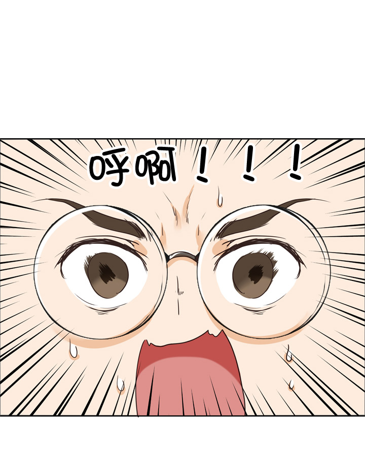 第75话2