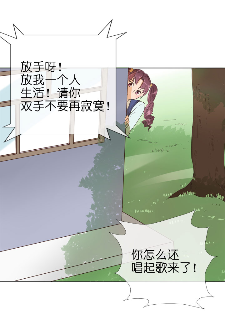 第75话22