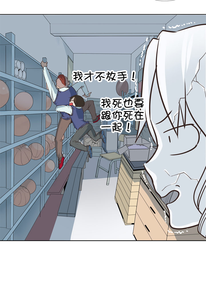 第75话24