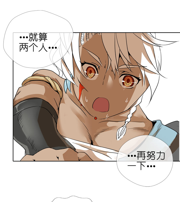第75话25