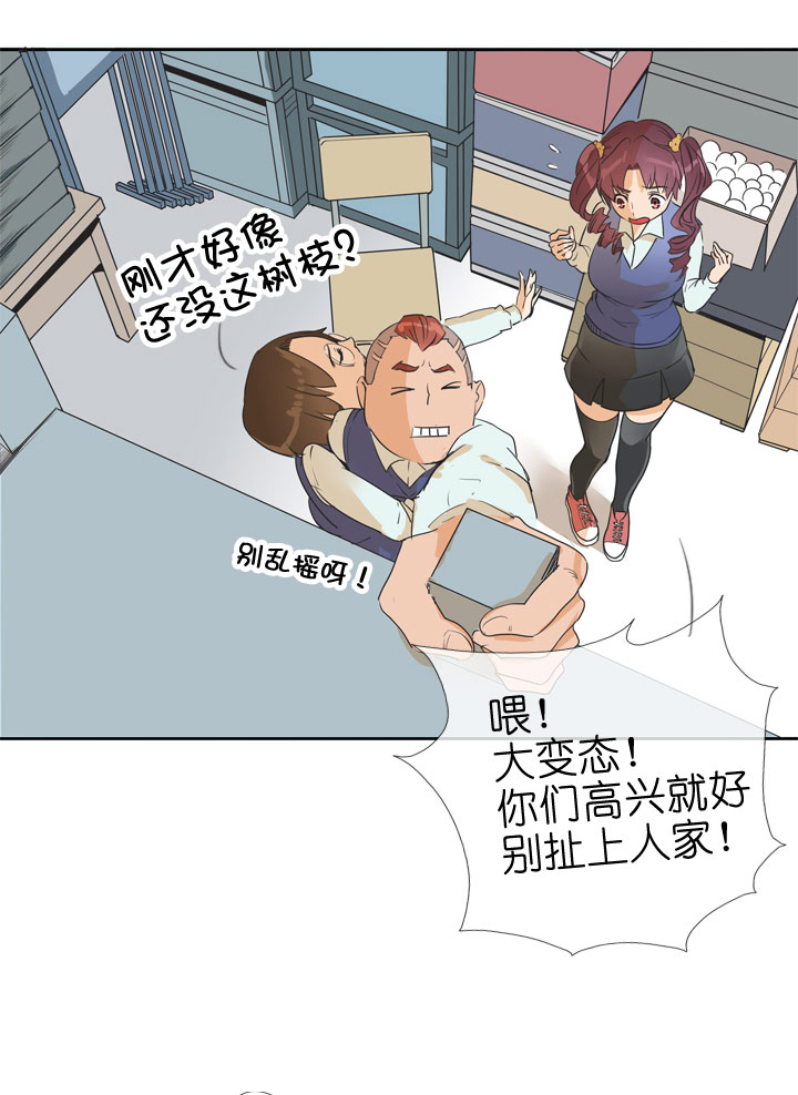 第75话27