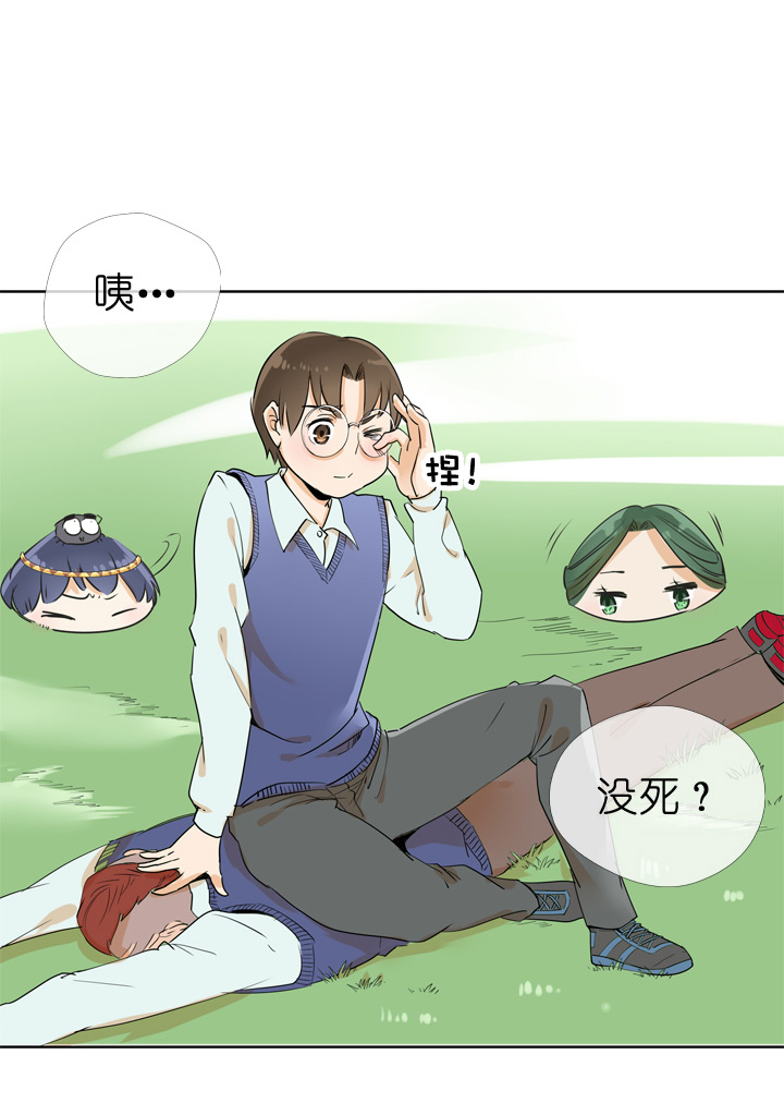 第75话3