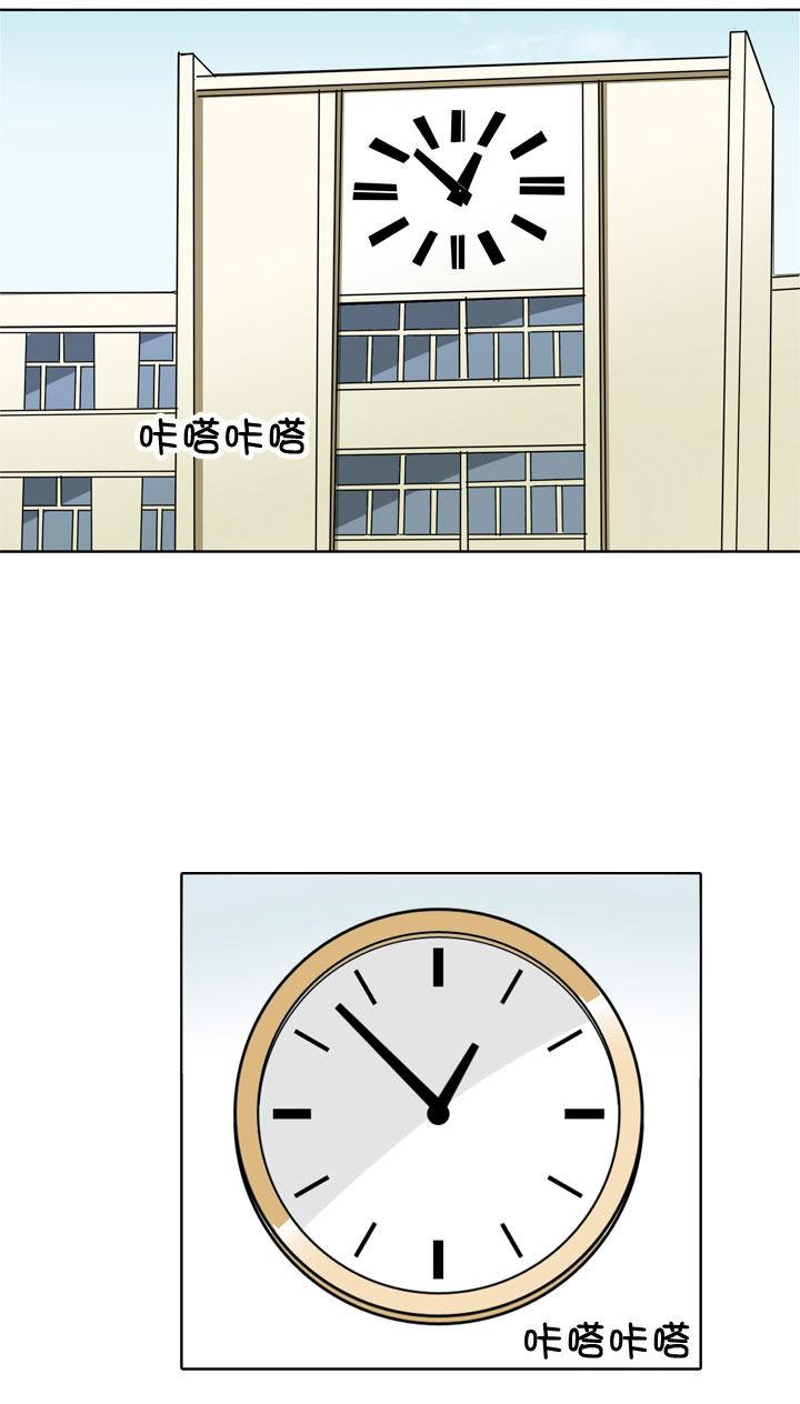 第75话33