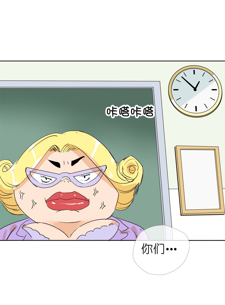 第75话34