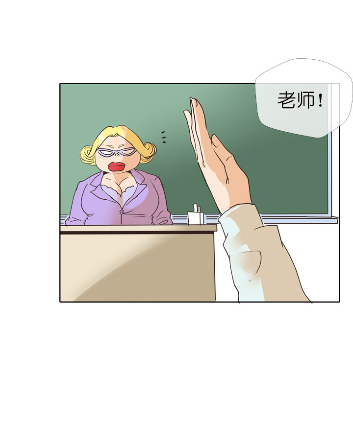 第75话36